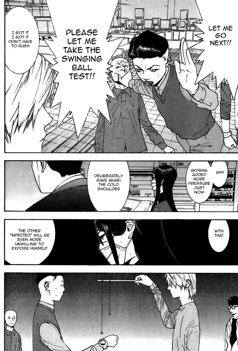 Liar Game Chapter 94 14